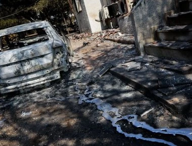 Ευτυχώς υπάρχουν και οι ιδιώτες: 5 εκατ. ευρώ δίνει το Ίδρυμα Ωνάση στους πυρόπληκτους της Αττικής
